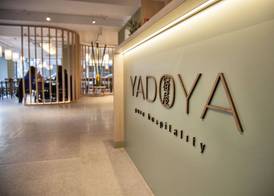Yadoya Hotel 4
