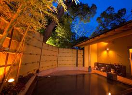 Kappo Ryokan Kannawa Bettei 4