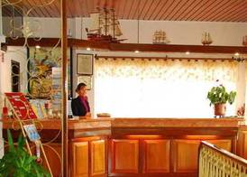 Hotel Apartamento Rosamar I 2