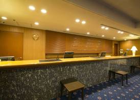 Meitetsu Grand Hotel 5