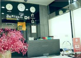 Residence Mumum Hotel 3