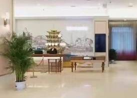 Mercure Wuhan Yangluo 2