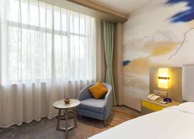 Holiday Inn Express Lhasa Potala Palace by IHG 5
