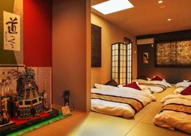 Samurai House 2