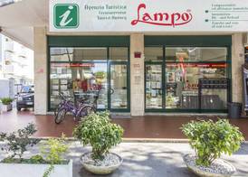 Mazzini Green Suites Jesolo 2