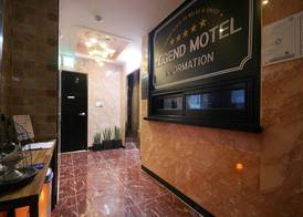 Legend Motel 2