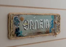9 Muses Naxos Beach hotel 5