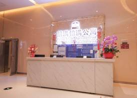 Pengman Beijing Road A-mall Apartment 2