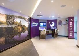 Premier Inn Telford International Centre 2