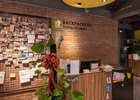 Backpackers Hostel - Ximen 3