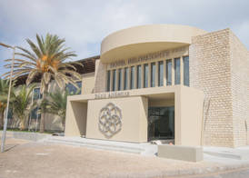 Oasis Belorizonte 2