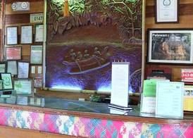 Puerto Pension Inn 3