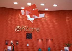 Ramada Encore By Wyndham Tangier 3