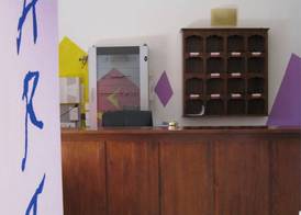 Art Hotel 2