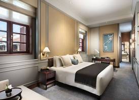 Capella Shanghai, Jian Ye Li 4
