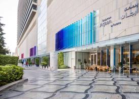 Burjuman Arjaan By Rotana 5