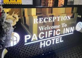 Pacific Inn London Heathrow 2