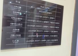 2Night Business Hotel 3