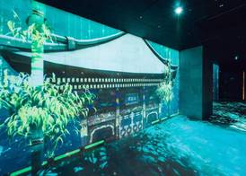 Henn na Hotel Premier Sendai Kokubuncho 4