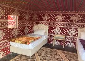 Wadi Rum Nights - Camp 3