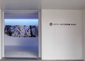 HOTEL ANTEROOM NAHA 5