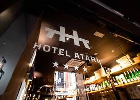 Hotel Atari 4