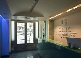 Chic Hotel 2
