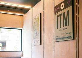 hotel androoms Shin-Osaka 4