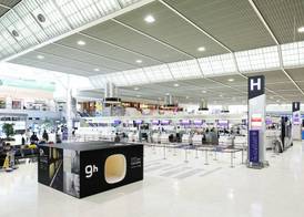 9h nine hours Narita Airport 4