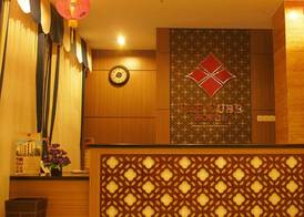 The Cube Hotel Malioboro, Azana Hotels Collection 3