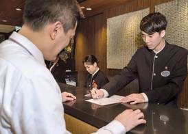 Nathan Hotel 4