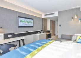 Holiday Inn VILLINGEN - SCHWENNINGEN by IHG 5
