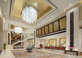 Shangri-La Nanjing 2