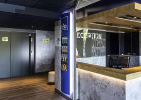 ibis budget Lyon Gerland 2