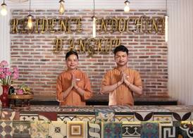 Residence Indochine d'Angkor 3