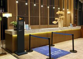Novotel Deqing Moganshan 2