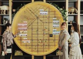 OMO7 Asahikawa by Hoshino Resorts 4