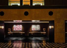 Hyatt Regency Tokyo 2
