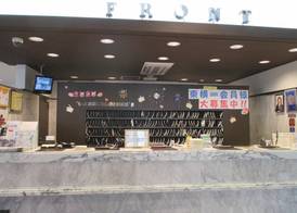 Toyoko Inn Osaka JR Noda Ekimae 2