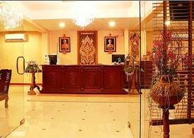 At Chiang Mai Hotel 2