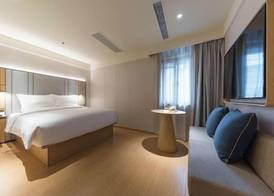 JI Hotel Shanghai The Bund Ningbo Road 2
