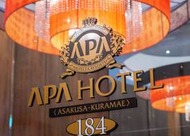 APA Hotel Asakusa Kuramae 4