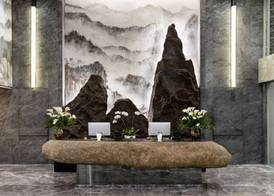 The Manohara Hotel Yogyakarta 2