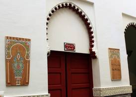 Riad Meftaha 4