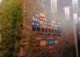 riverside youth hostel 5