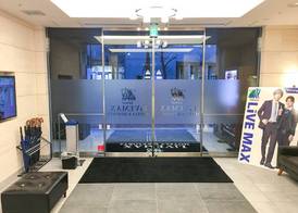 HOTEL LiVEMAX Nihonbashi Koamicho 2