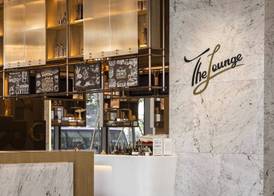Kaohsiung Marriott Hotel 4