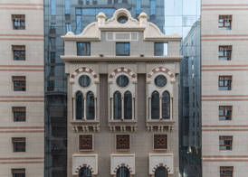 Dar Al Naeem Hotel 2
