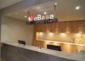 WeBase Kyoto 2