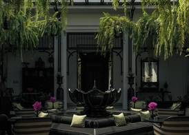 The Siam 4